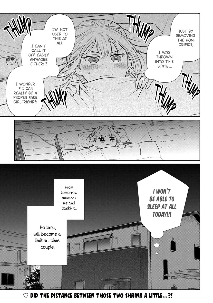 Koisuru Hotaru to Kurashiteru Chapter 7 page 31 - Chapter 7: Limited Time