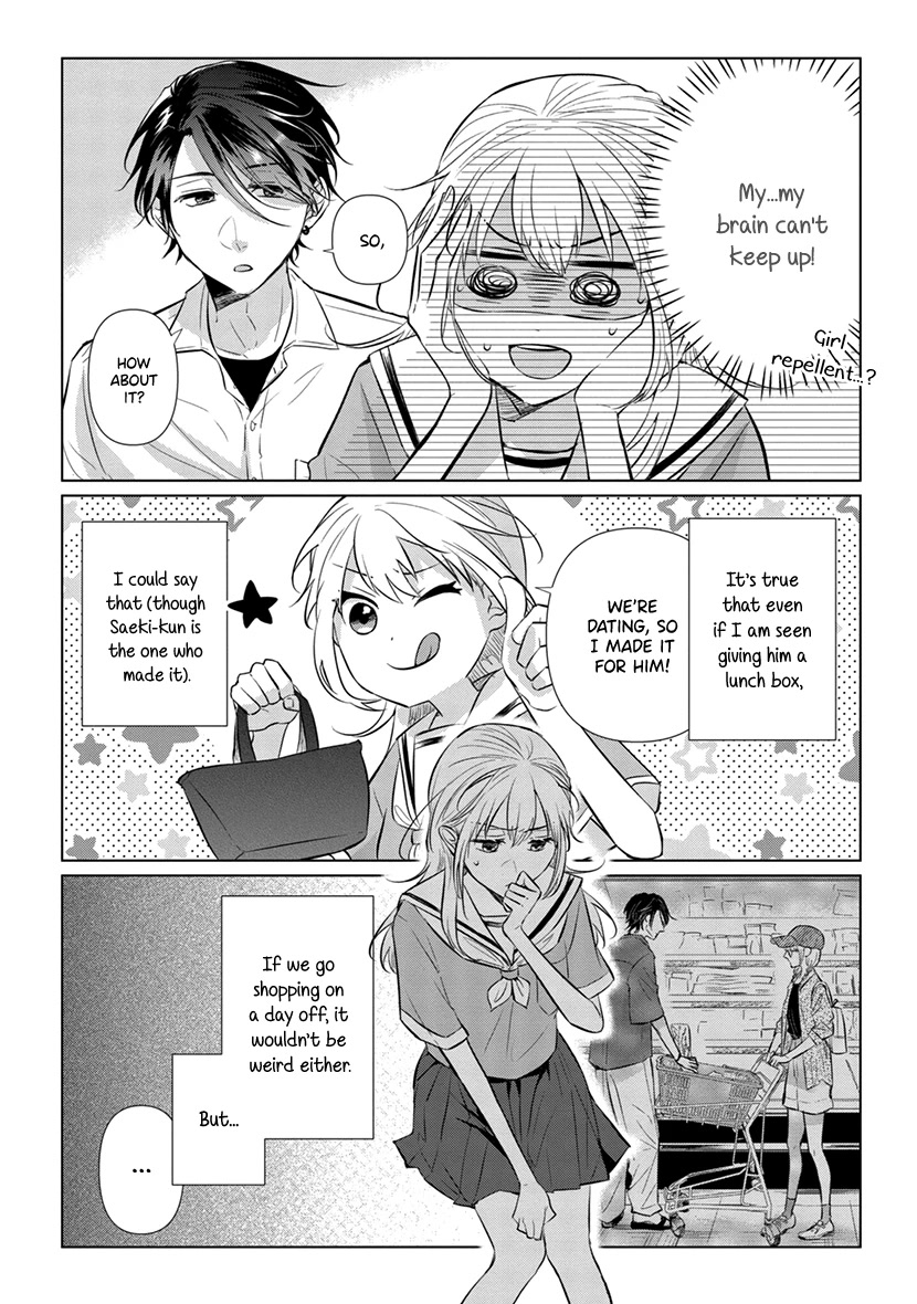 Koisuru Hotaru to Kurashiteru Chapter 7 page 5 - Chapter 7: Limited Time