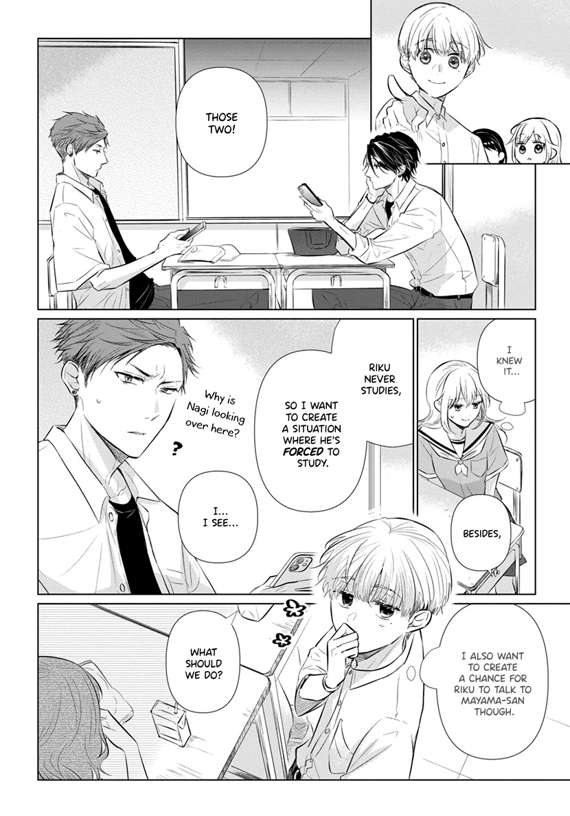Koisuru Hotaru to Kurashiteru Chapter 8 page 10 - Chapter 8: Dazzling People