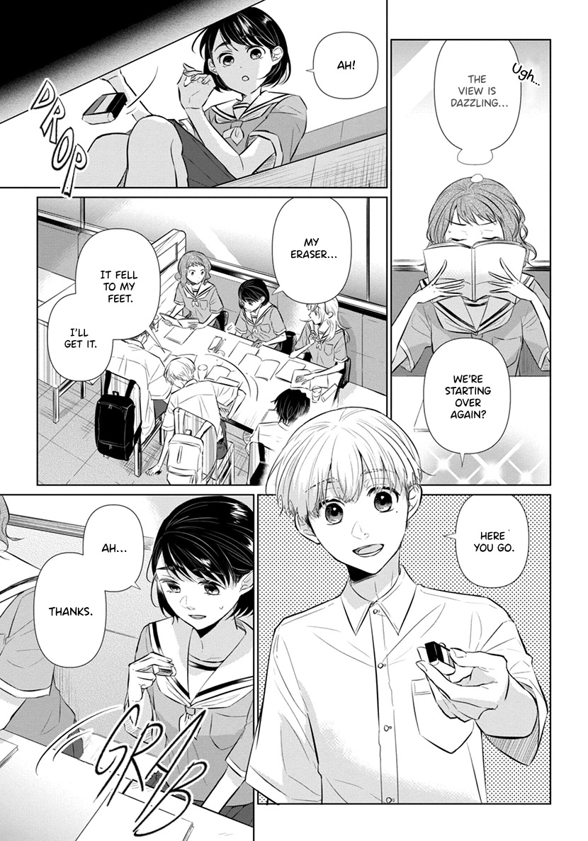 Koisuru Hotaru to Kurashiteru Chapter 8 page 13 - Chapter 8: Dazzling People