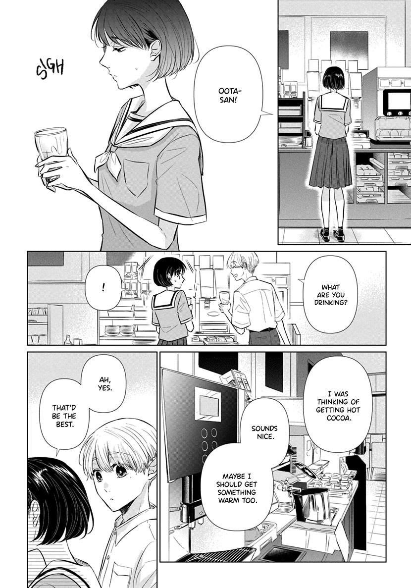 Koisuru Hotaru to Kurashiteru Chapter 8 page 16 - Chapter 8: Dazzling People