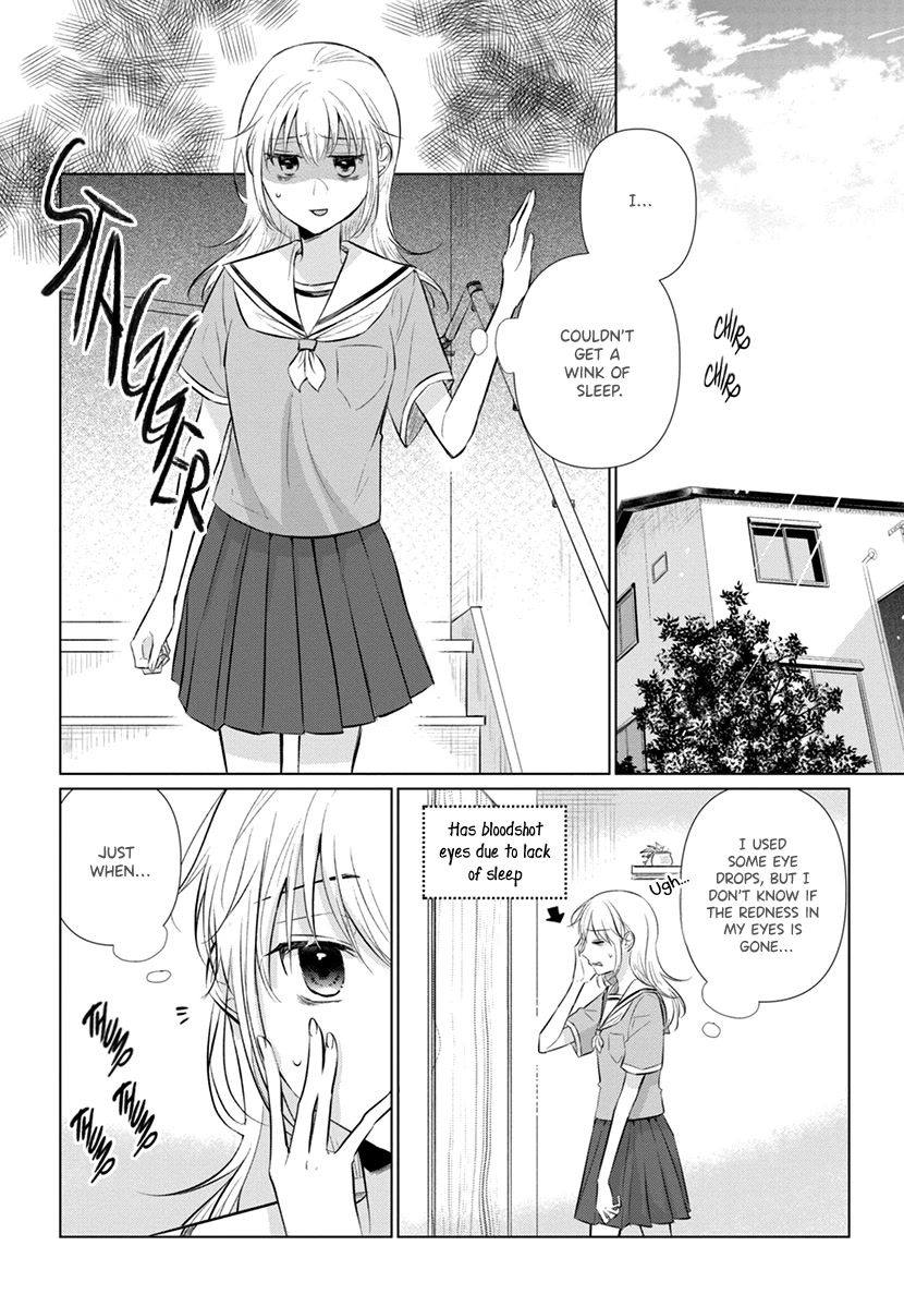 Koisuru Hotaru to Kurashiteru Chapter 8 page 2 - Chapter 8: Dazzling People