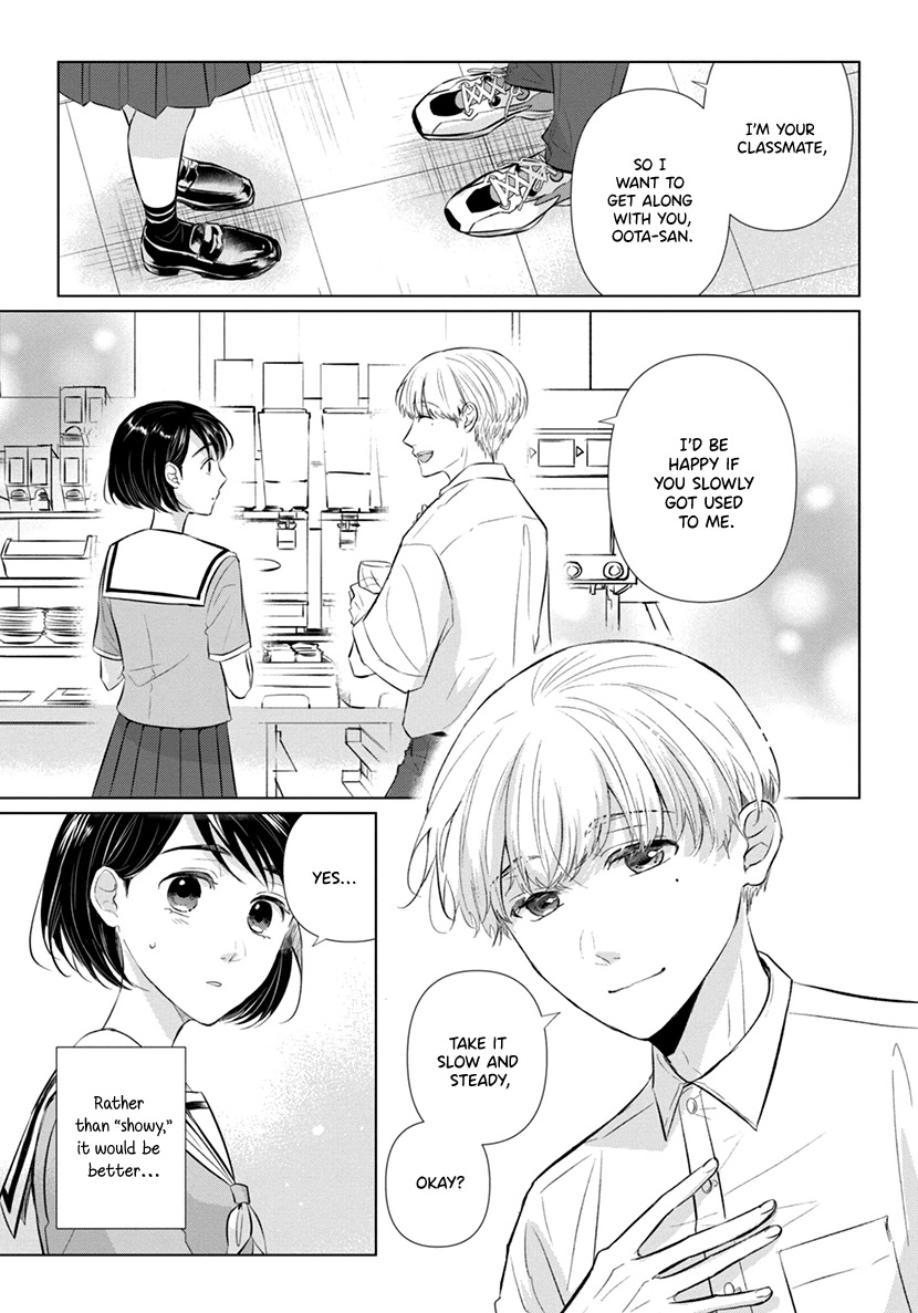 Koisuru Hotaru to Kurashiteru Chapter 8 page 21 - Chapter 8: Dazzling People