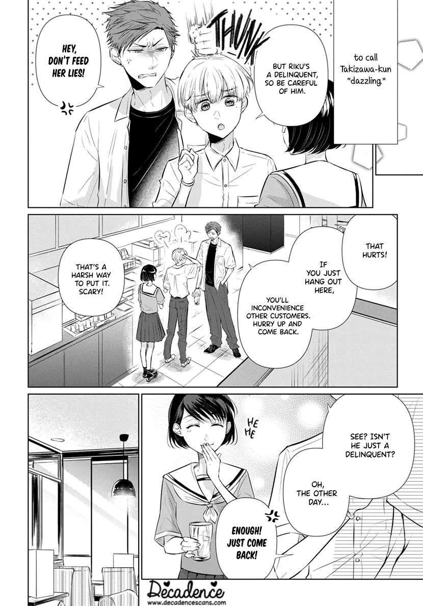 Koisuru Hotaru to Kurashiteru Chapter 8 page 22 - Chapter 8: Dazzling People