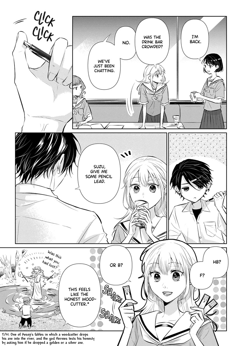 Koisuru Hotaru to Kurashiteru Chapter 8 page 23 - Chapter 8: Dazzling People