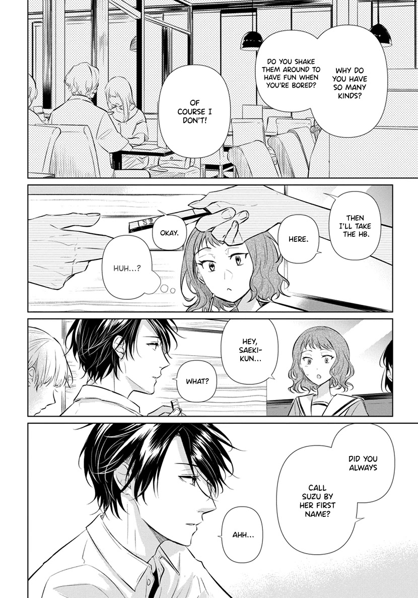 Koisuru Hotaru to Kurashiteru Chapter 8 page 24 - Chapter 8: Dazzling People