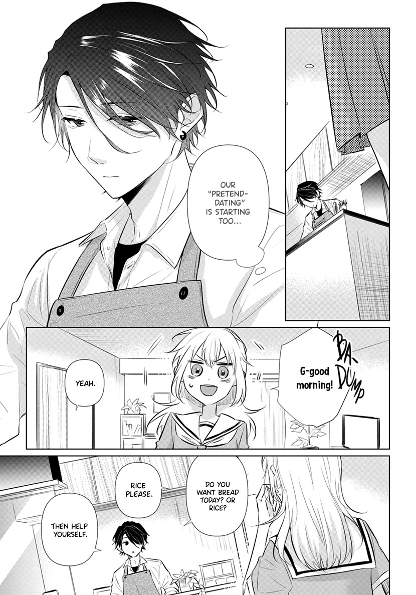 Koisuru Hotaru to Kurashiteru Chapter 8 page 3 - Chapter 8: Dazzling People