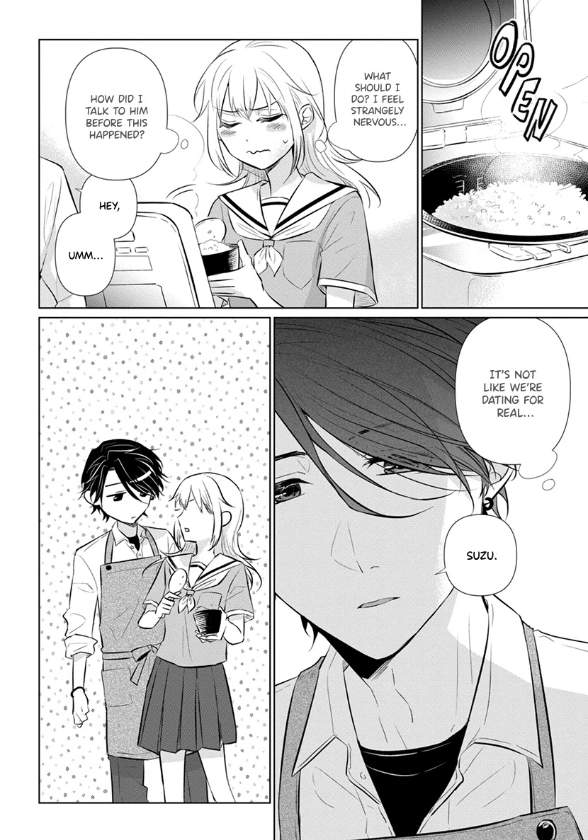 Koisuru Hotaru to Kurashiteru Chapter 8 page 4 - Chapter 8: Dazzling People