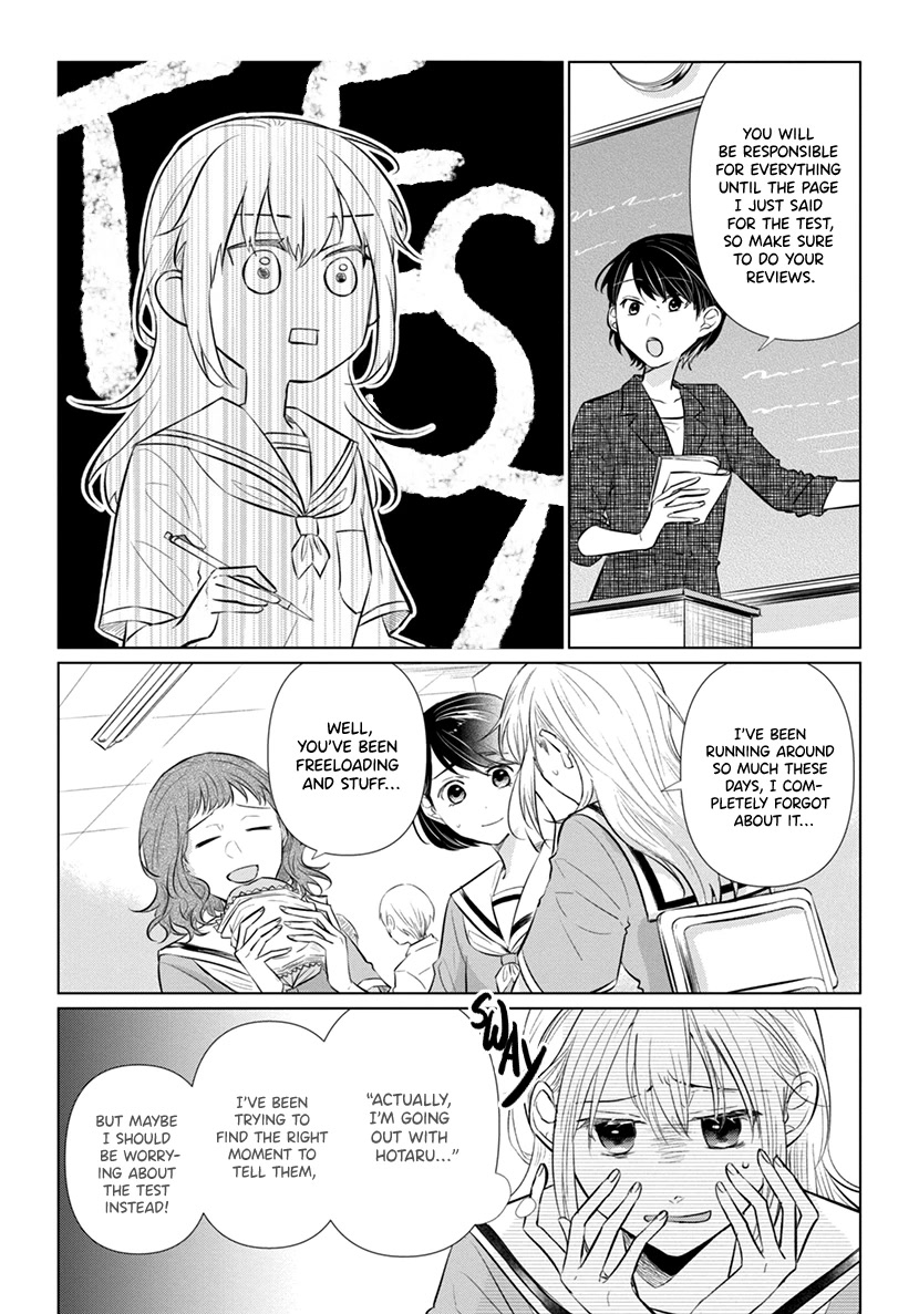 Koisuru Hotaru to Kurashiteru Chapter 8 page 7 - Chapter 8: Dazzling People