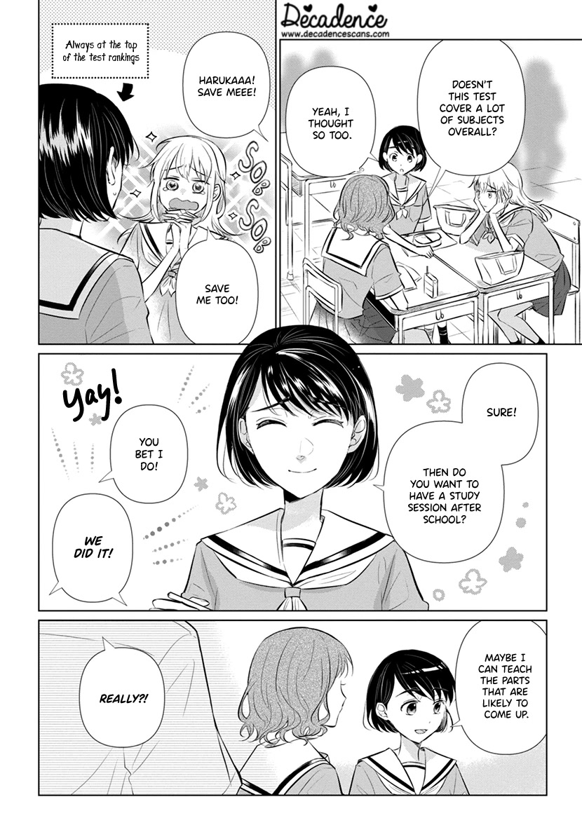 Koisuru Hotaru to Kurashiteru Chapter 8 page 8 - Chapter 8: Dazzling People