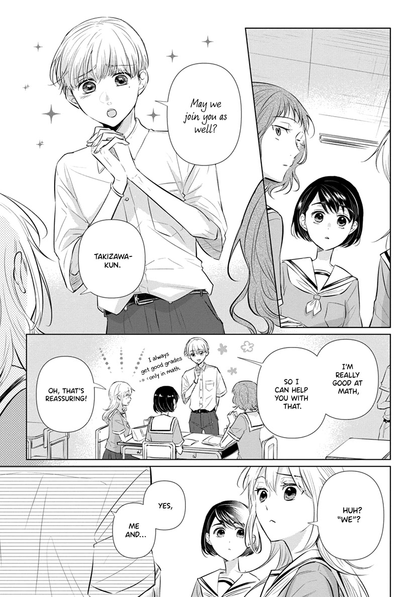 Koisuru Hotaru to Kurashiteru Chapter 8 page 9 - Chapter 8: Dazzling People