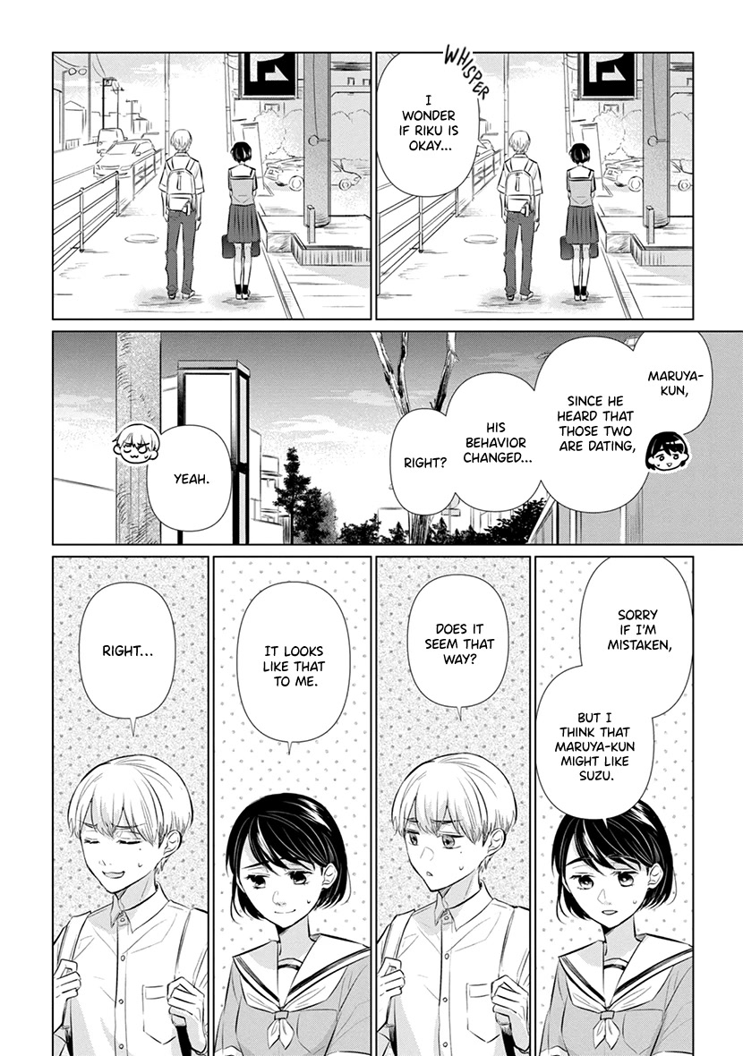 Koisuru Hotaru to Kurashiteru Chapter 9 page 11 - Chapter 9: Pretending to Date