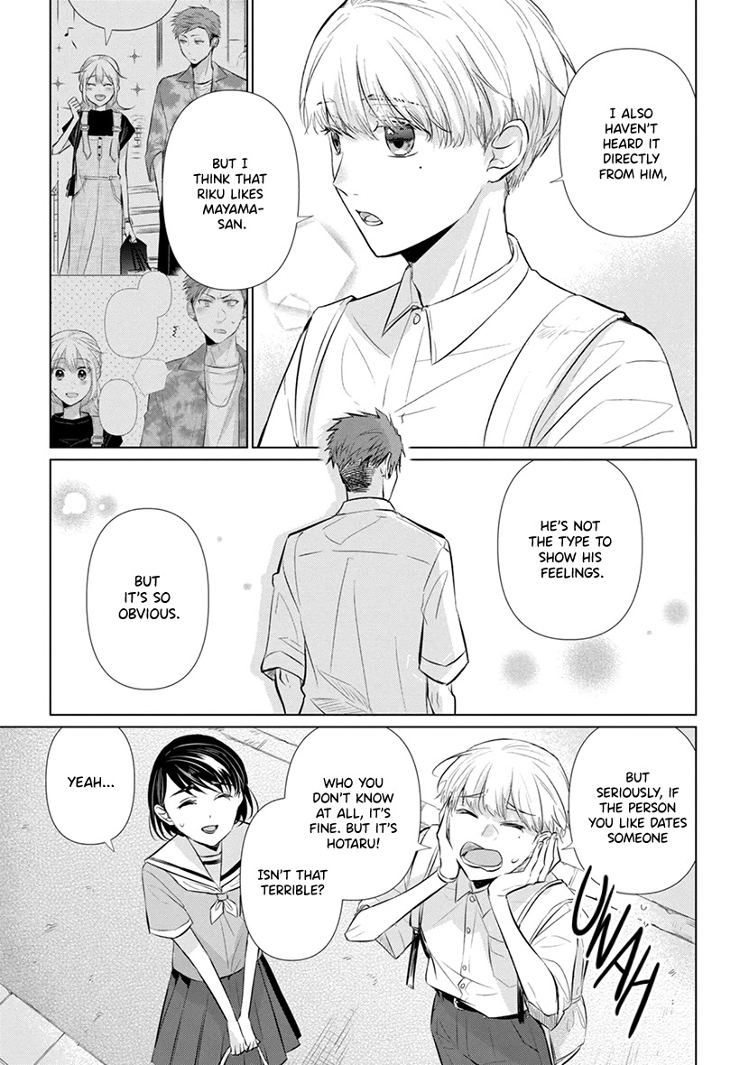 Koisuru Hotaru to Kurashiteru Chapter 9 page 12 - Chapter 9: Pretending to Date