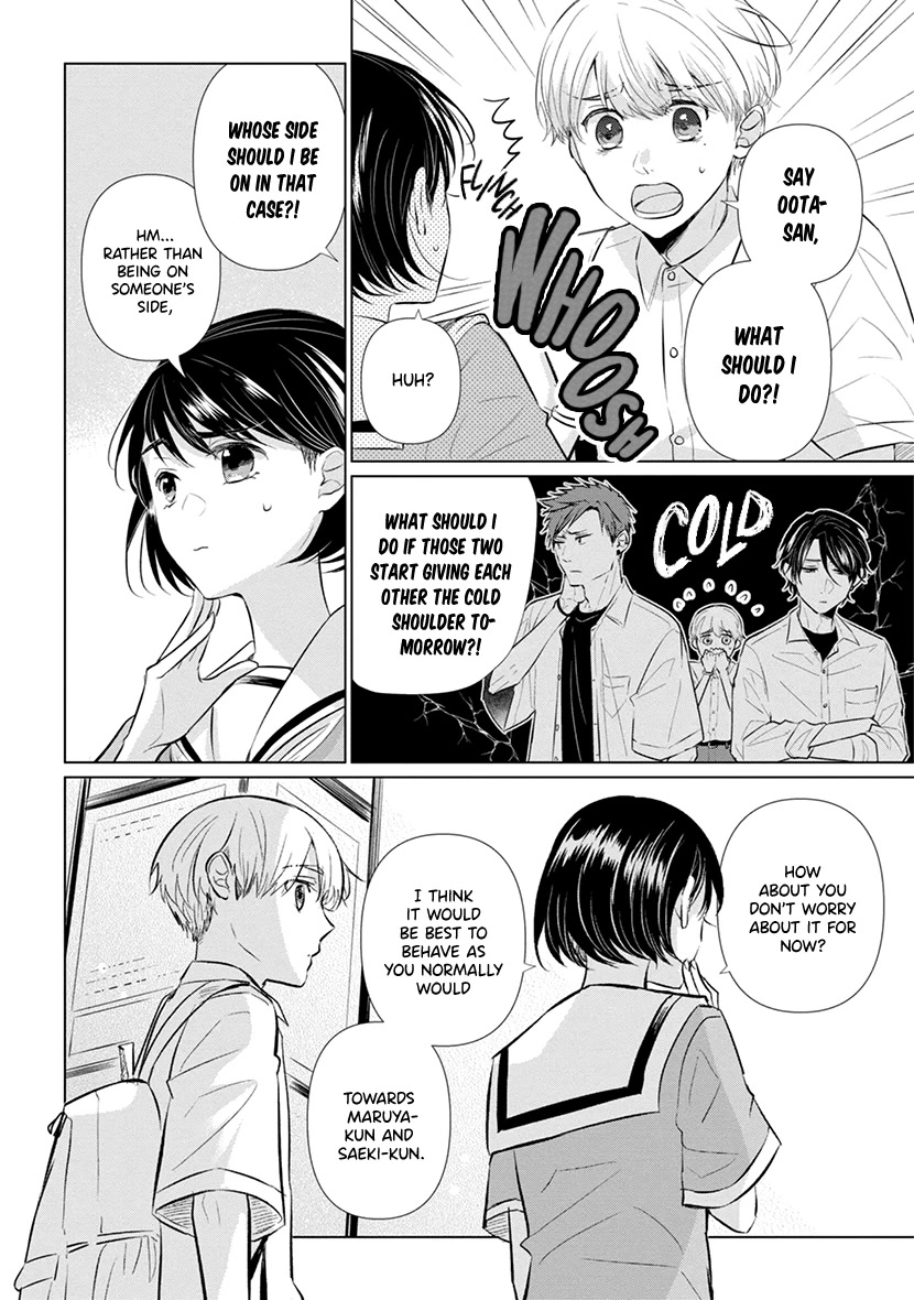 Koisuru Hotaru to Kurashiteru Chapter 9 page 13 - Chapter 9: Pretending to Date