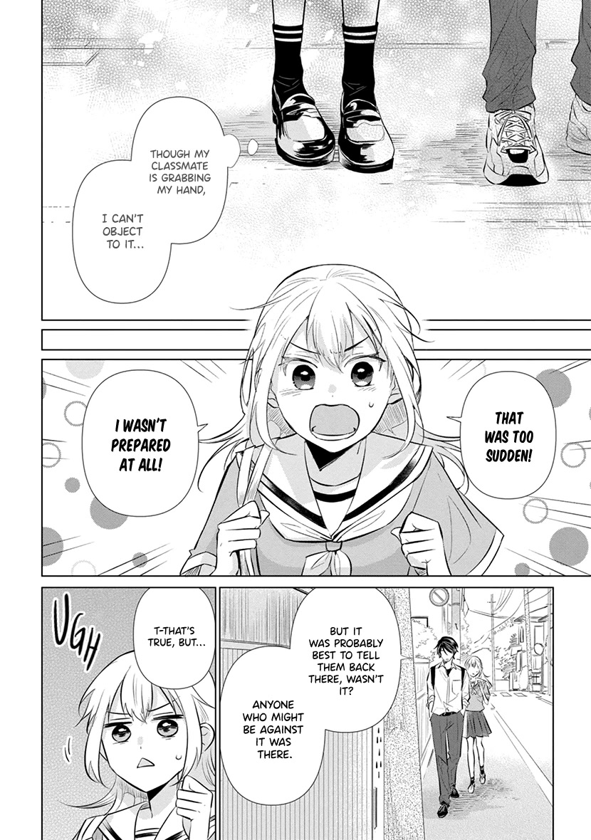 Koisuru Hotaru to Kurashiteru Chapter 9 page 17 - Chapter 9: Pretending to Date