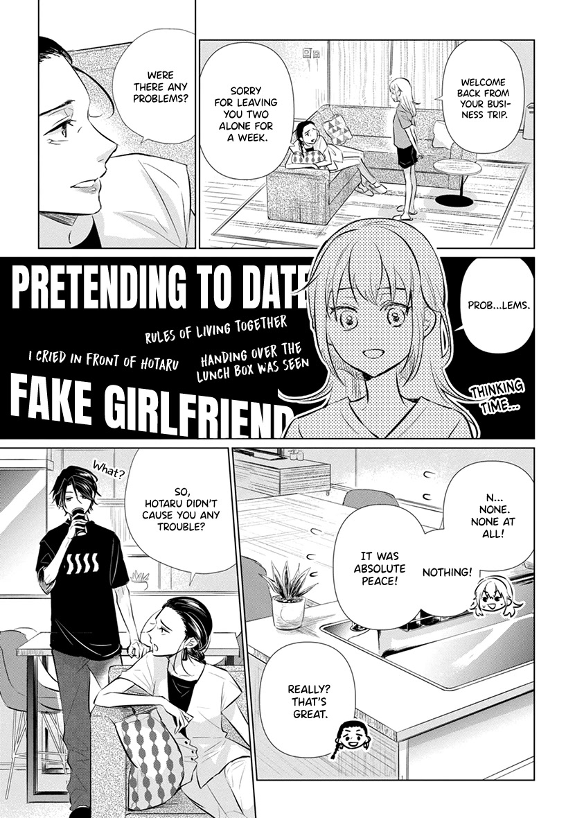Koisuru Hotaru to Kurashiteru Chapter 9 page 24 - Chapter 9: Pretending to Date