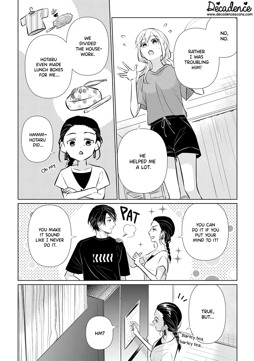 Koisuru Hotaru to Kurashiteru Chapter 9 page 25 - Chapter 9: Pretending to Date