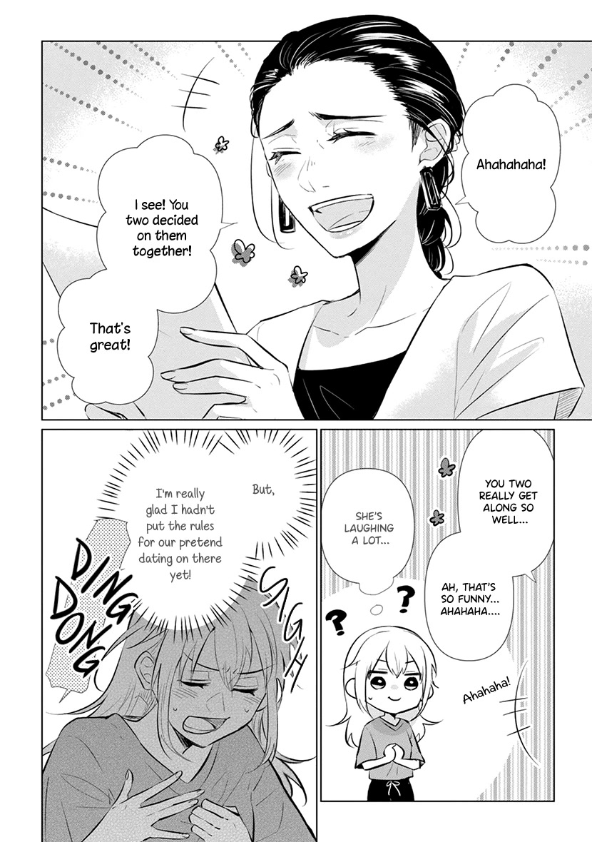 Koisuru Hotaru to Kurashiteru Chapter 9 page 27 - Chapter 9: Pretending to Date