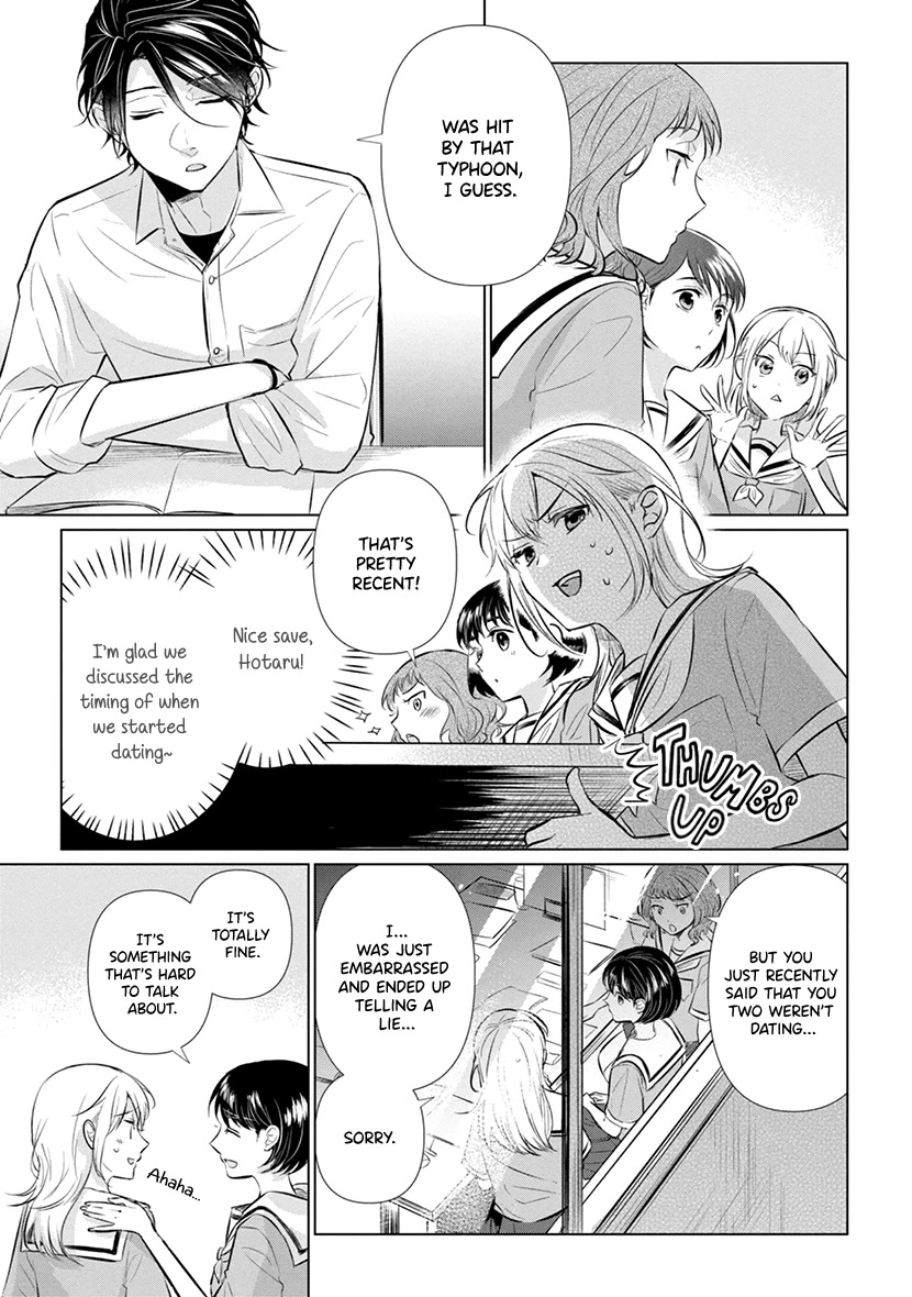 Koisuru Hotaru to Kurashiteru Chapter 9 page 4 - Chapter 9: Pretending to Date