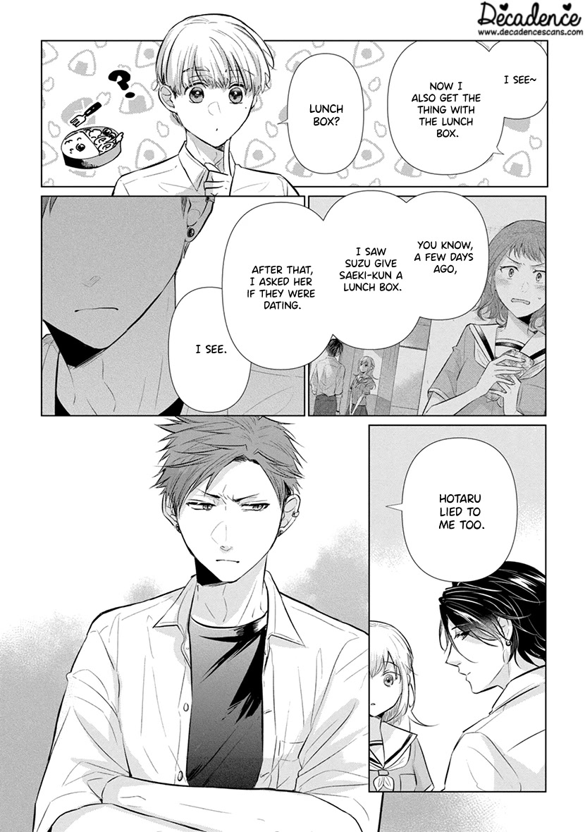 Koisuru Hotaru to Kurashiteru Chapter 9 page 5 - Chapter 9: Pretending to Date