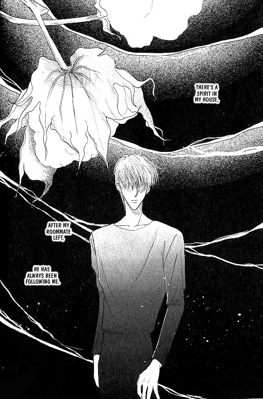 Koisuru Ikimono Chapter 1 page 10 - Chapter 1