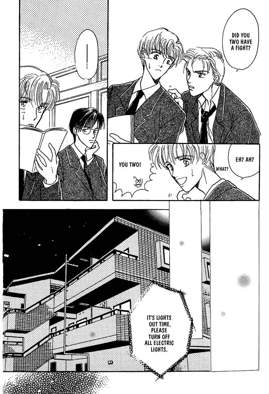 Koisuru Ikimono Chapter 1 page 13 - Chapter 1