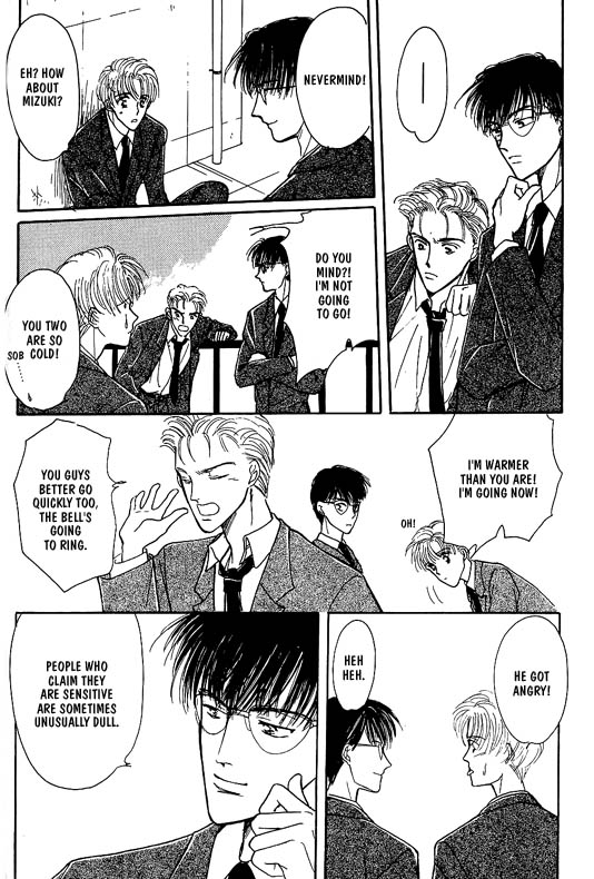 Koisuru Ikimono Chapter 1 page 18 - Chapter 1