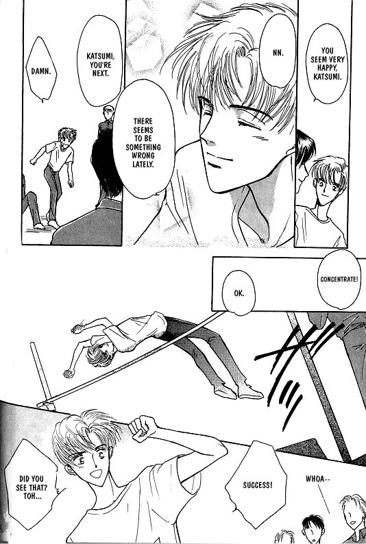 Koisuru Ikimono Chapter 1 page 22 - Chapter 1