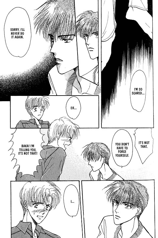 Koisuru Ikimono Chapter 2 page 14 - Chapter 2