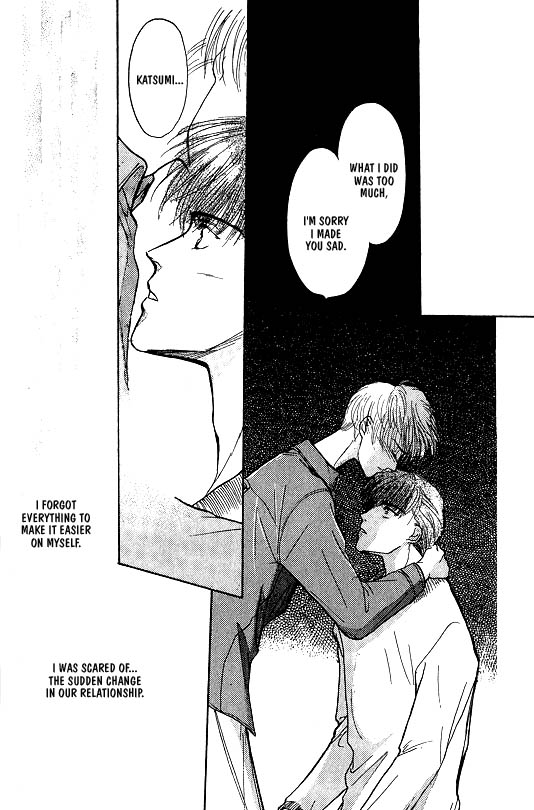 Koisuru Ikimono Chapter 2 page 15 - Chapter 2