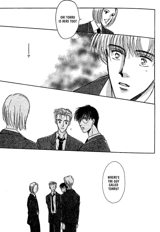 Koisuru Ikimono Chapter 2 page 4 - Chapter 2