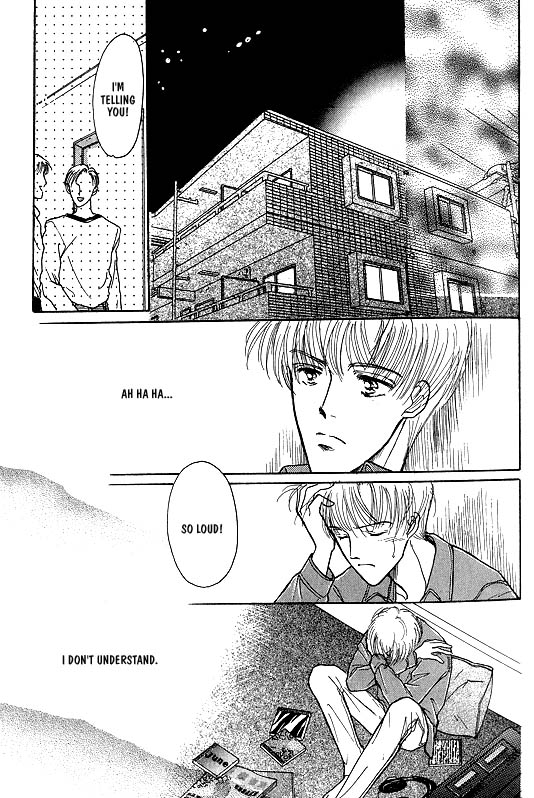 Koisuru Ikimono Chapter 2 page 6 - Chapter 2