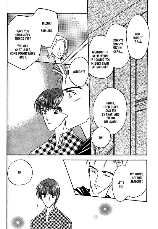 Koisuru Ikimono Chapter 3 page 11 - Chapter 3