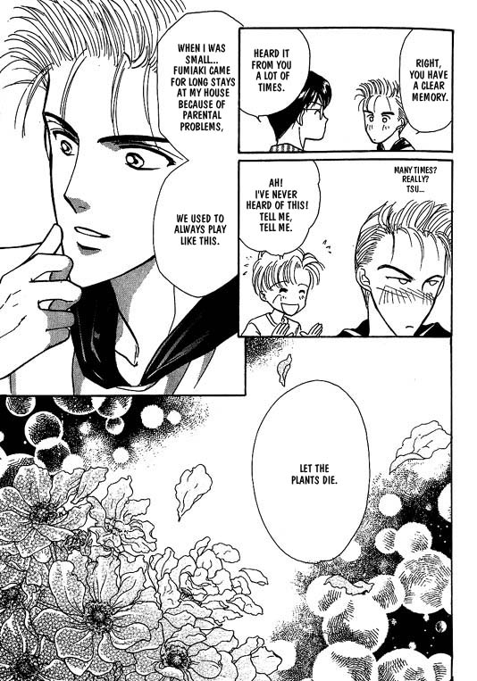 Koisuru Ikimono Chapter 3 page 14 - Chapter 3