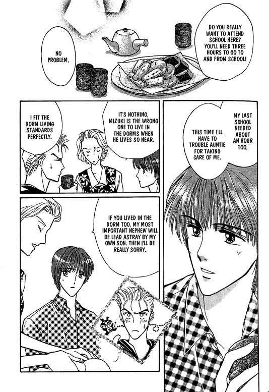 Koisuru Ikimono Chapter 3 page 4 - Chapter 3