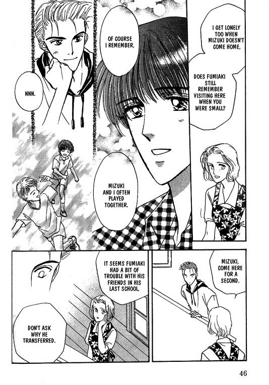 Koisuru Ikimono Chapter 3 page 5 - Chapter 3
