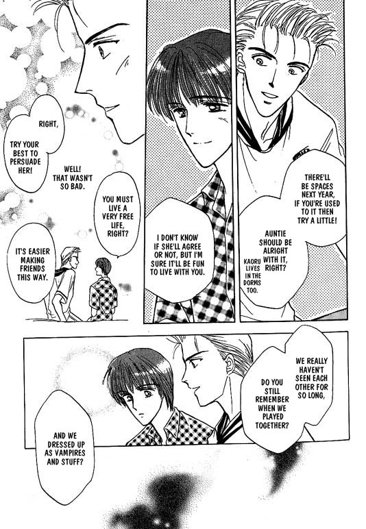 Koisuru Ikimono Chapter 3 page 8 - Chapter 3