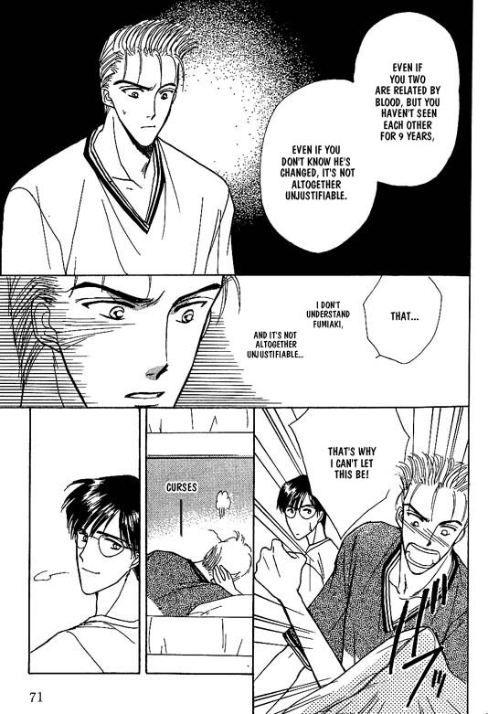 Koisuru Ikimono Chapter 4 page 10 - Chapter 4