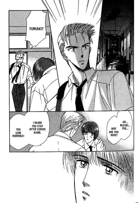 Koisuru Ikimono Chapter 4 page 14 - Chapter 4