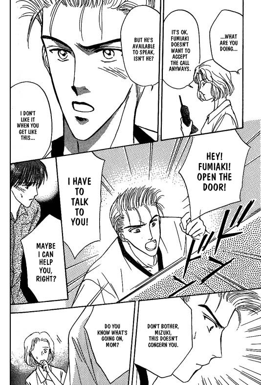 Koisuru Ikimono Chapter 4 page 21 - Chapter 4