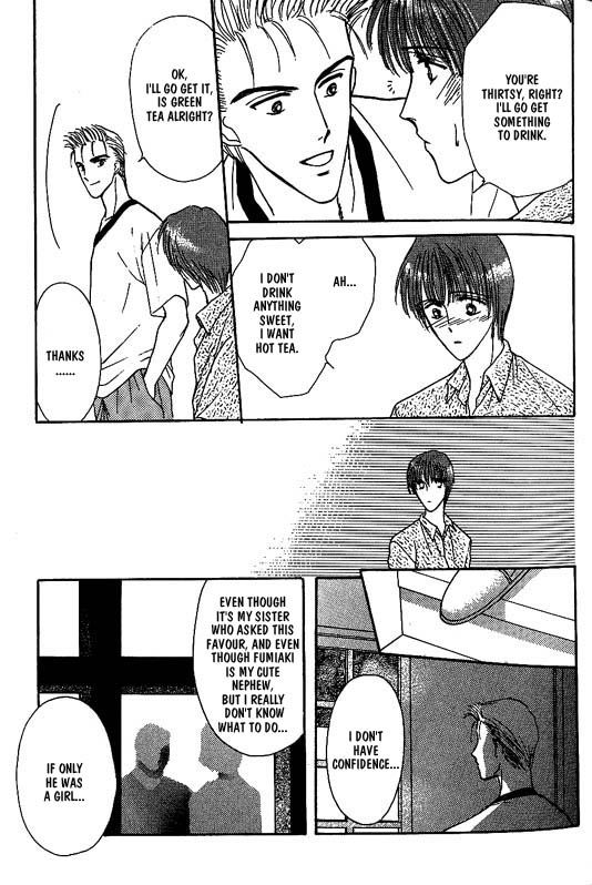 Koisuru Ikimono Chapter 5 page 10 - Chapter 5