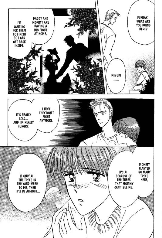 Koisuru Ikimono Chapter 5 page 16 - Chapter 5