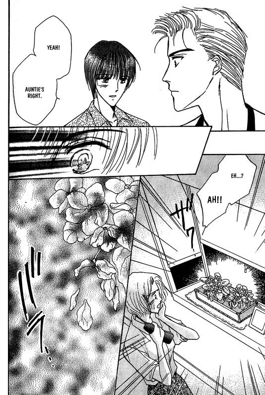 Koisuru Ikimono Chapter 5 page 3 - Chapter 5