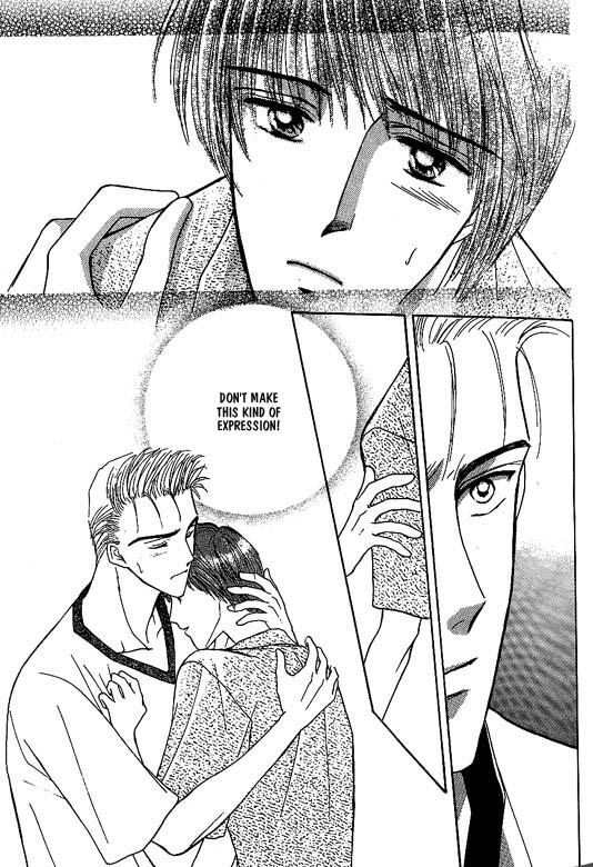 Koisuru Ikimono Chapter 5 page 8 - Chapter 5