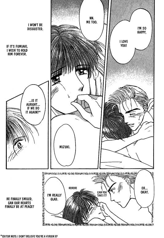 Koisuru Ikimono Chapter 6 page 17 - Chapter 6