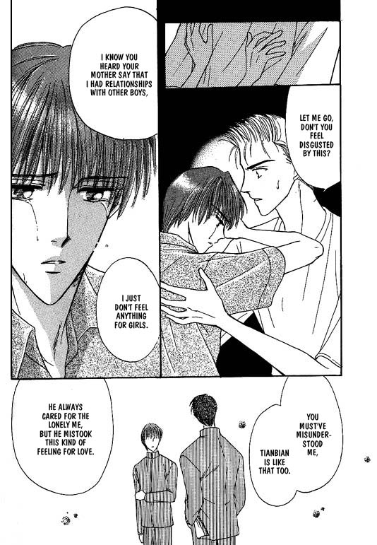 Koisuru Ikimono Chapter 6 page 7 - Chapter 6