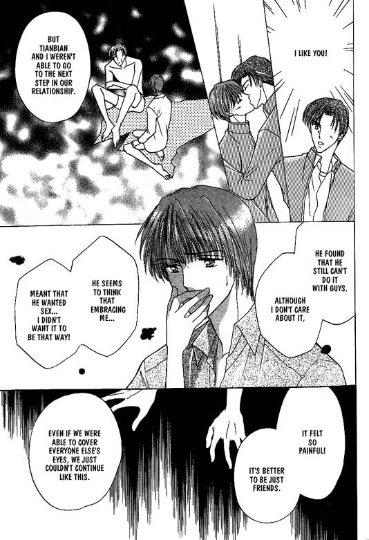 Koisuru Ikimono Chapter 6 page 8 - Chapter 6