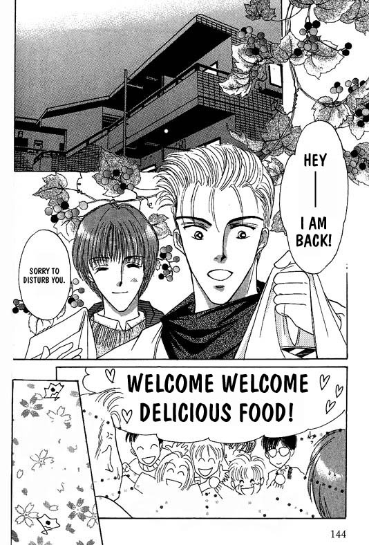 Koisuru Ikimono Chapter 7 page 21 - Chapter 7