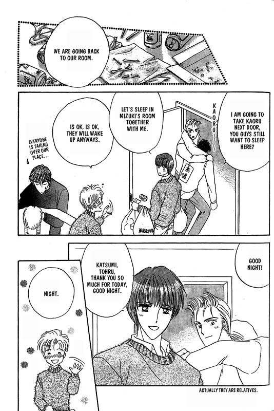 Koisuru Ikimono Chapter 7 page 26 - Chapter 7