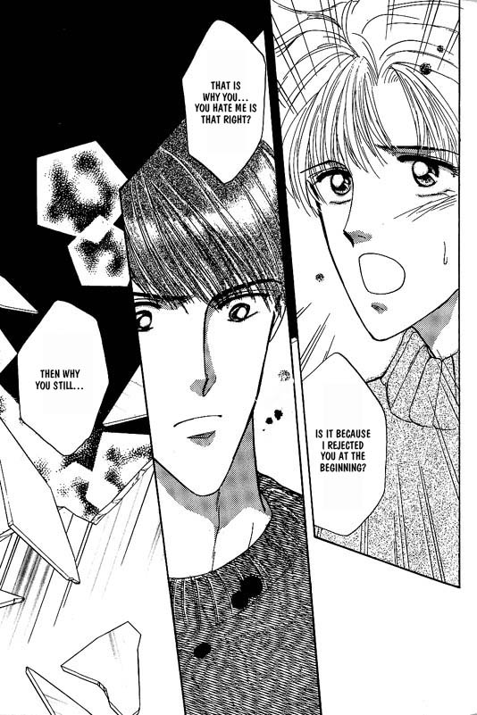 Koisuru Ikimono Chapter 7 page 30 - Chapter 7